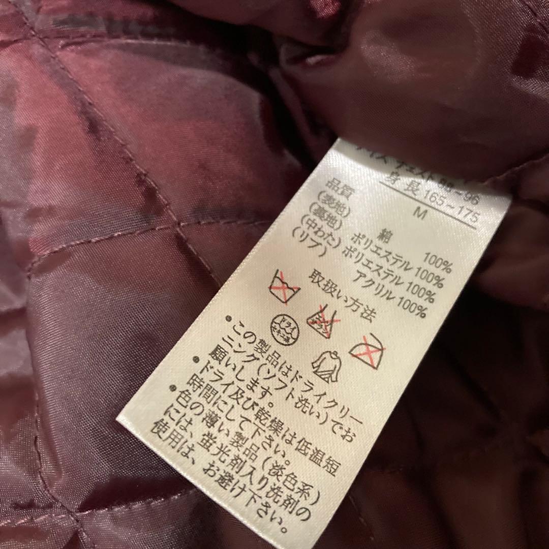 CPS 別珍 スカジャン 龍　日本地図　刺繍 1990's Mサイズ　ビンテージ