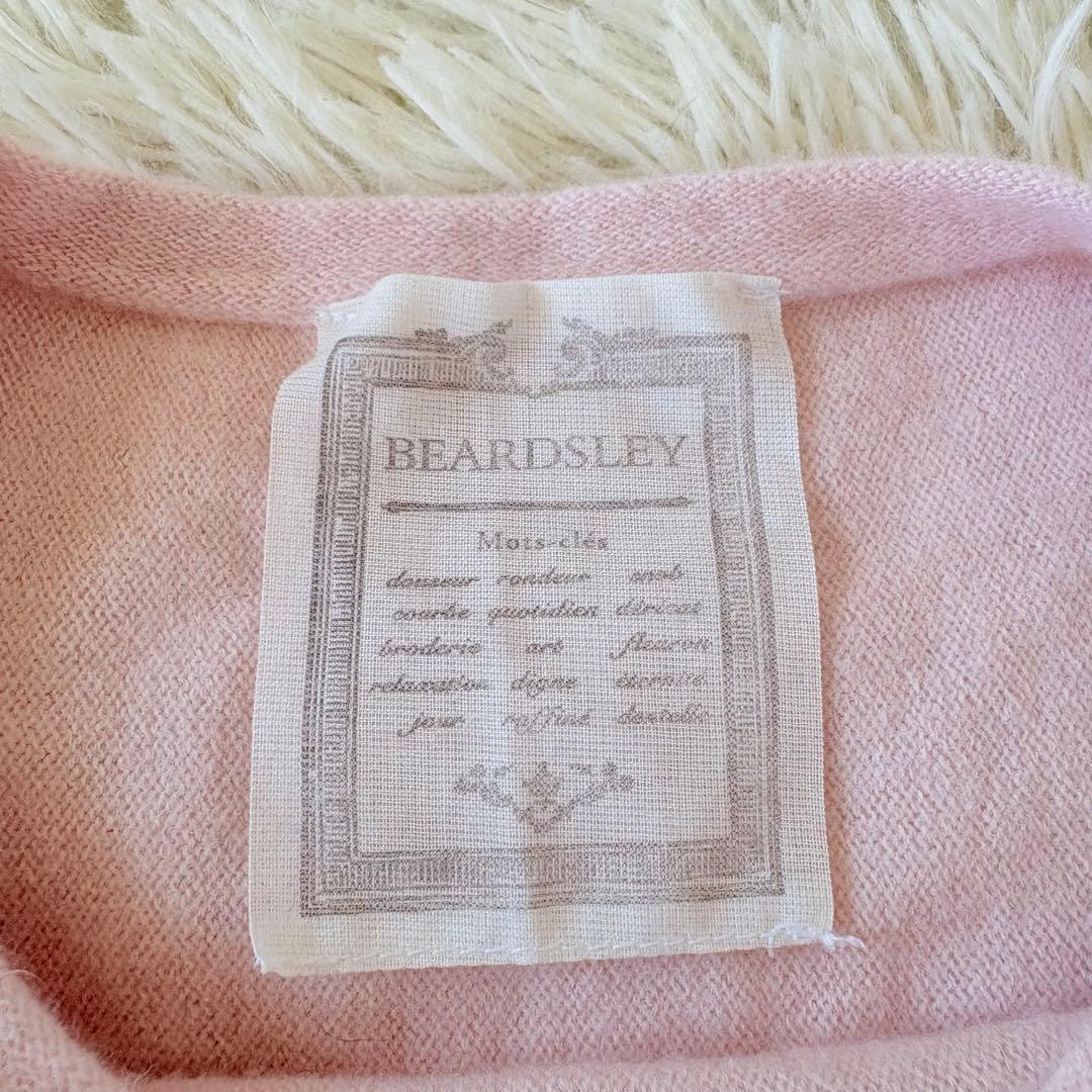 美品✨定価2.4万✴︎ビアズリー ビッグロングクルーニット　ピンク　オーバーサイズ