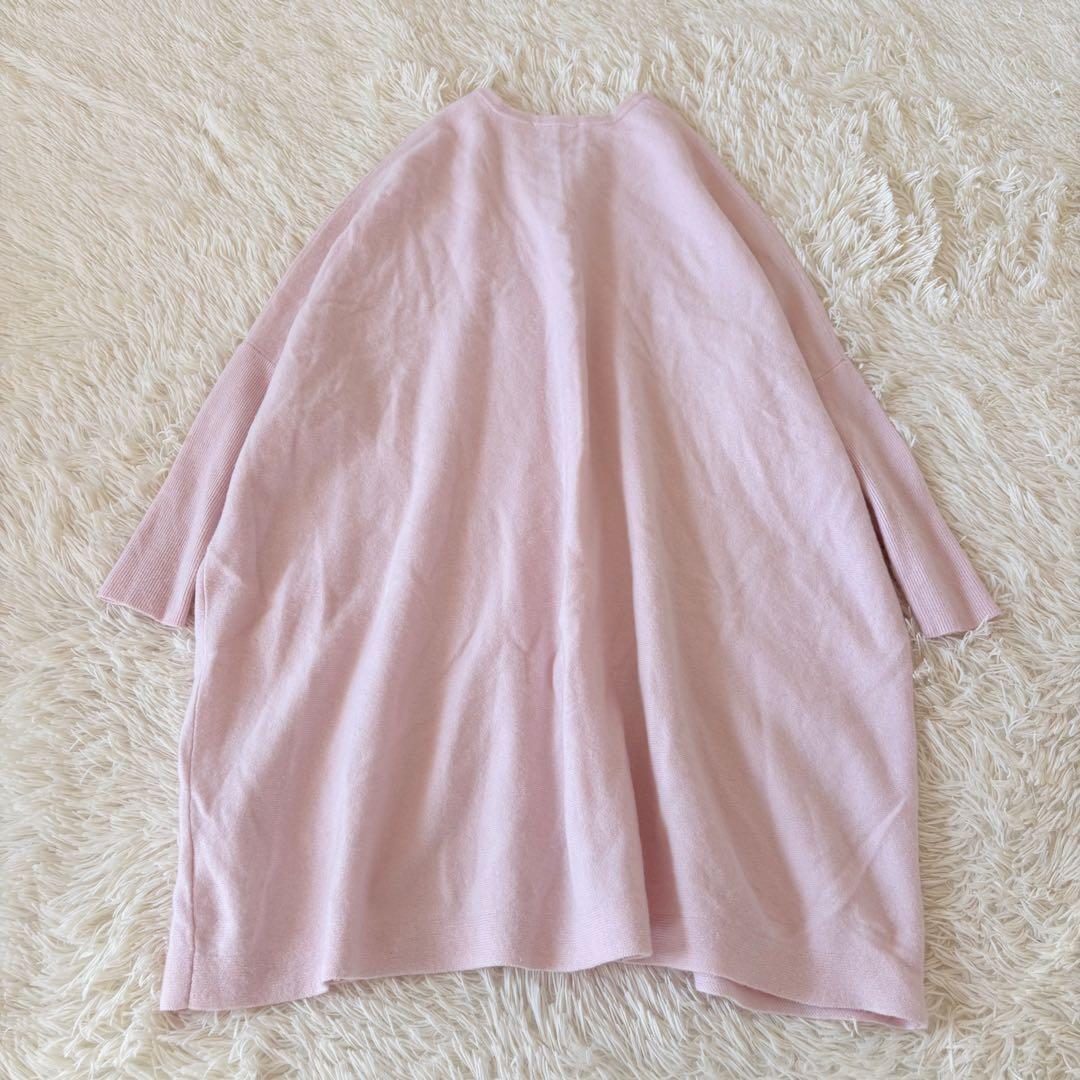 美品✨定価2.4万✴︎ビアズリー ビッグロングクルーニット　ピンク　オーバーサイズ