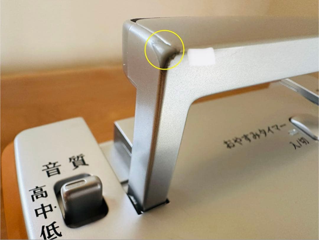 ビクター　ラジオ（FM/AM)　RA-H56