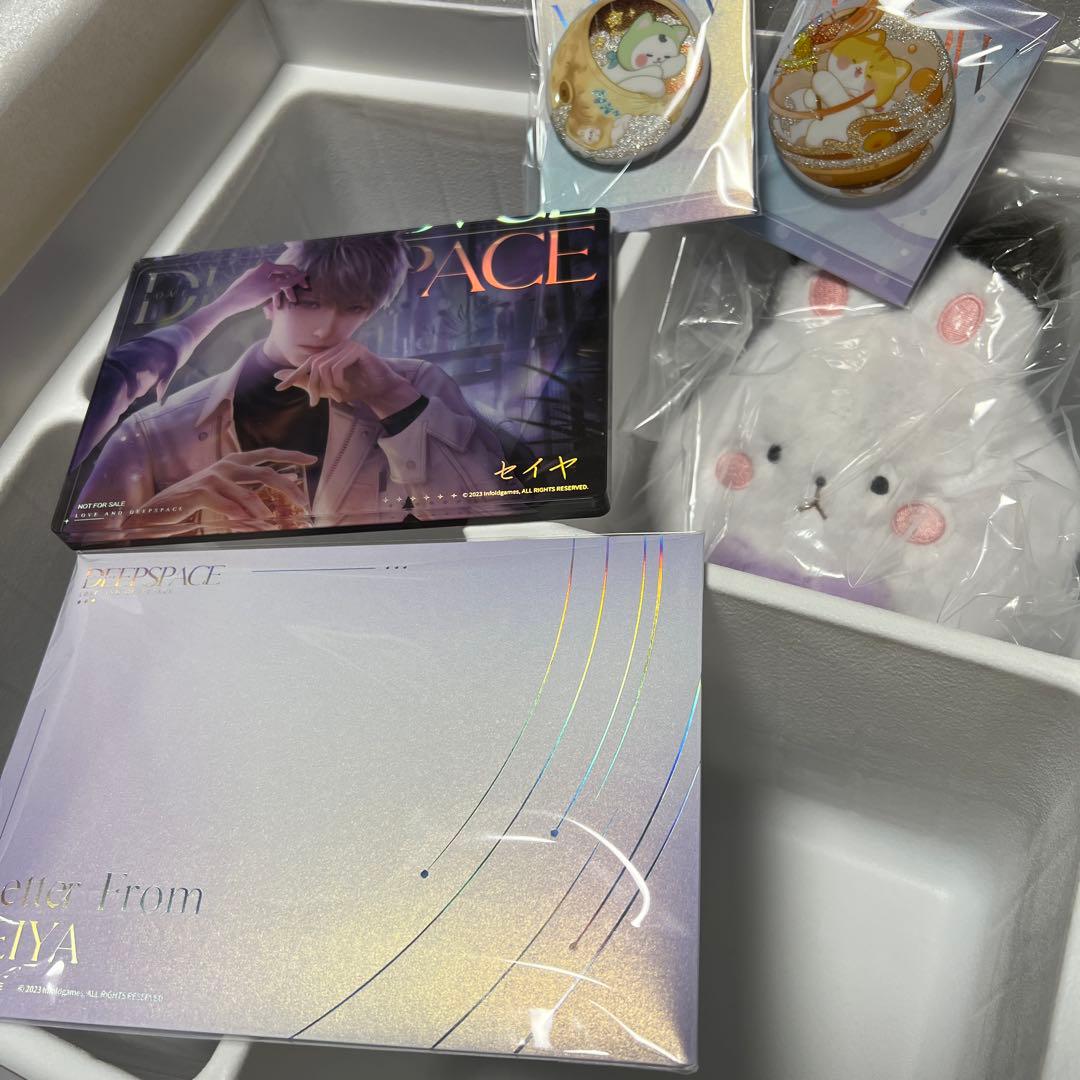 恋と深空 VIP 2024 セイヤ 日本語版