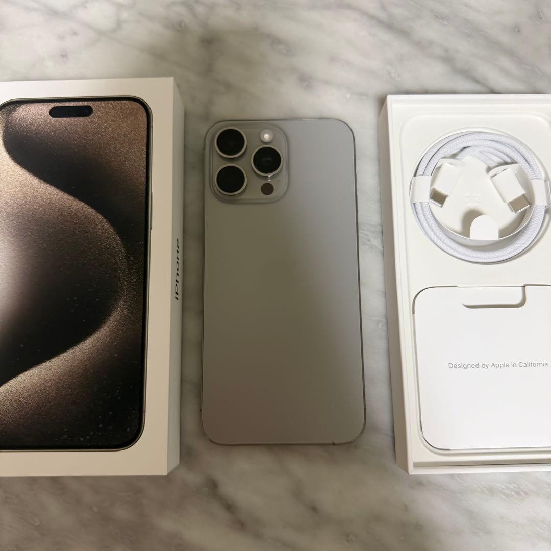 Apple iPhone 15 Pro Max 本体256GB SIM FREE