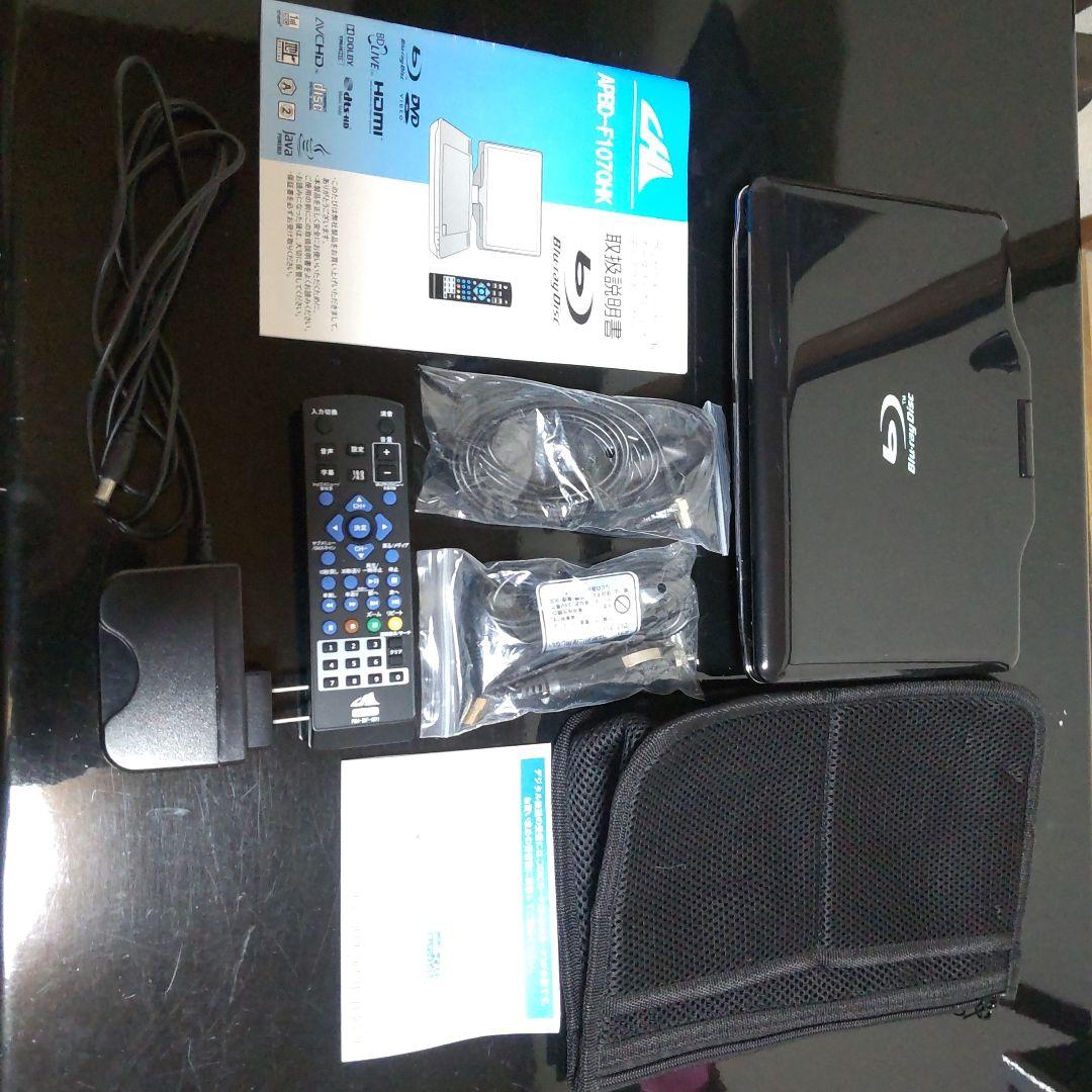 APBD-F1070HK Blu-rayドライブ