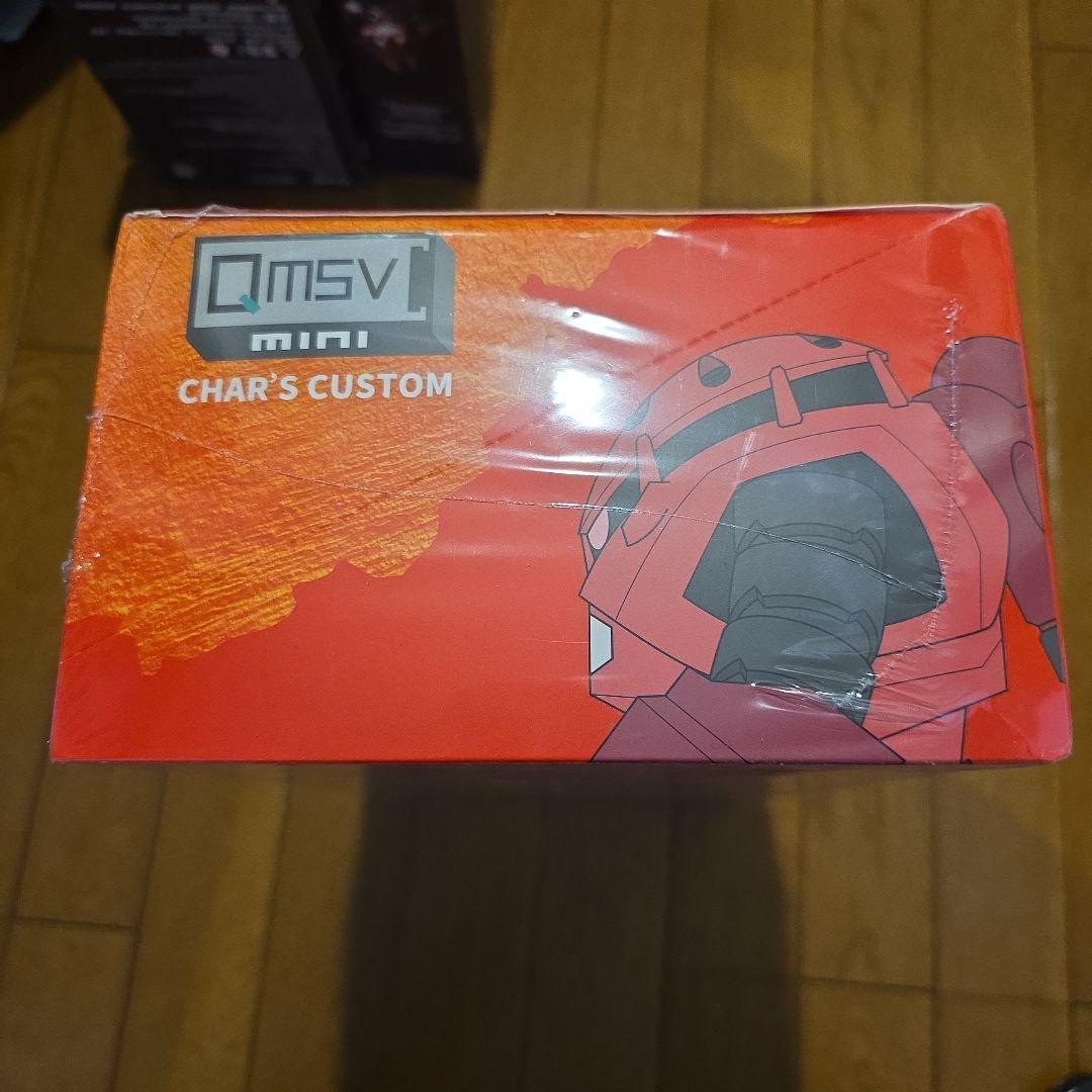 すぐ発送海外限定 新品 QMSV シャアコレクション1ケース コンプリートセット