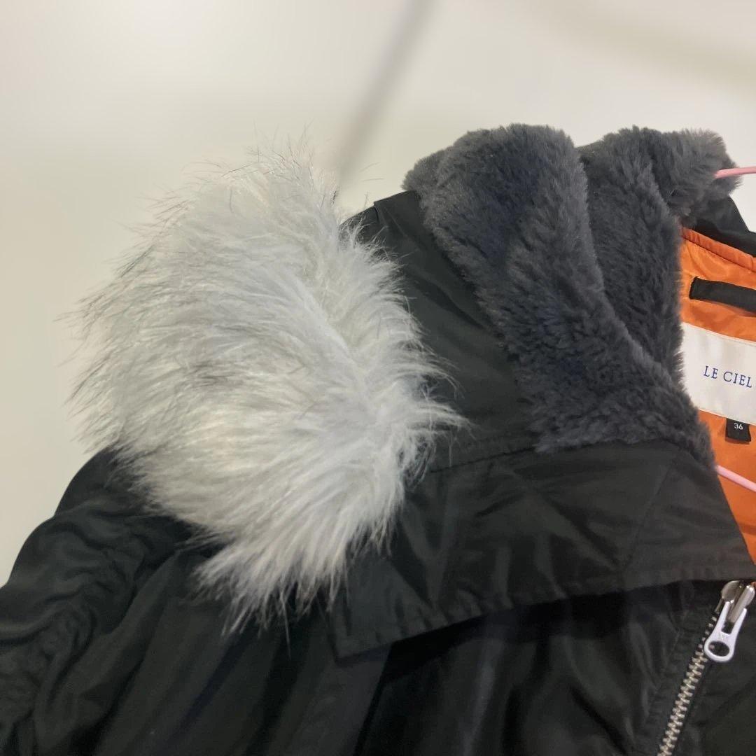 ルシェルブルー　ダウン　ロングコート　モッズコート Ｎ－２コンバーチブル　ファー