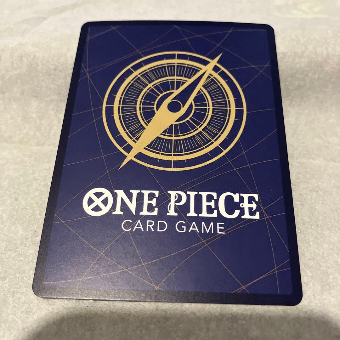 ②モンキー・D・ルフィ：最強ジャンプ5月号 応募者全員大サービス 『ワンピース学