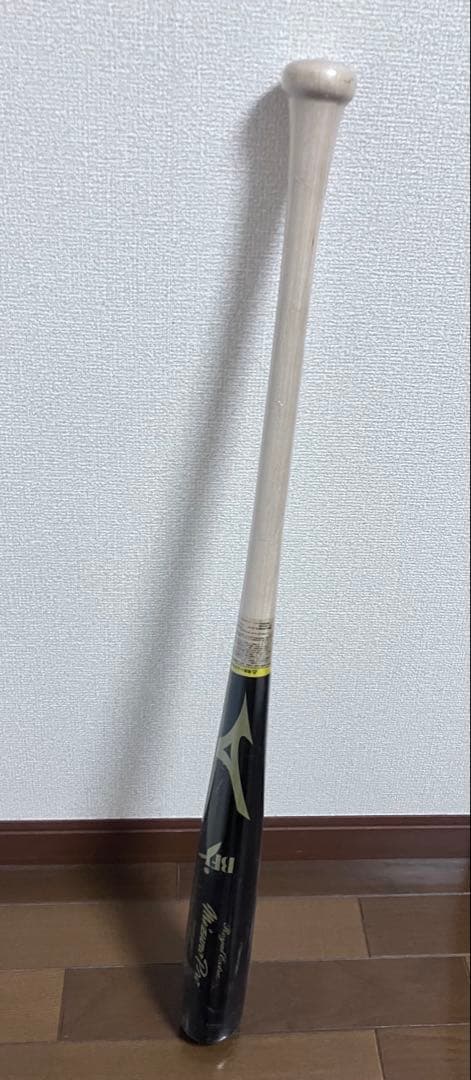 木製 硬式バット 黒/白