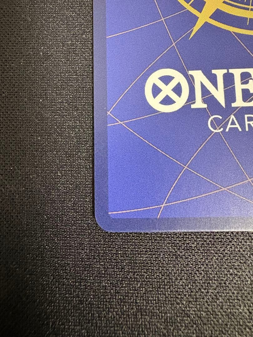 ワンピースカードゲーム　OP04-064 SR SP ミスオールサンデー 2枚