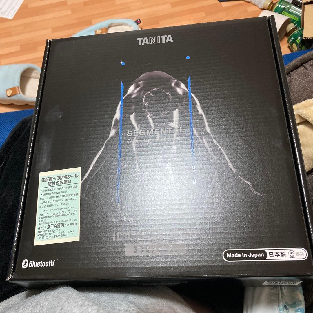 健康管理・計測計 TANITA innerScan DUAL RD-801-BK