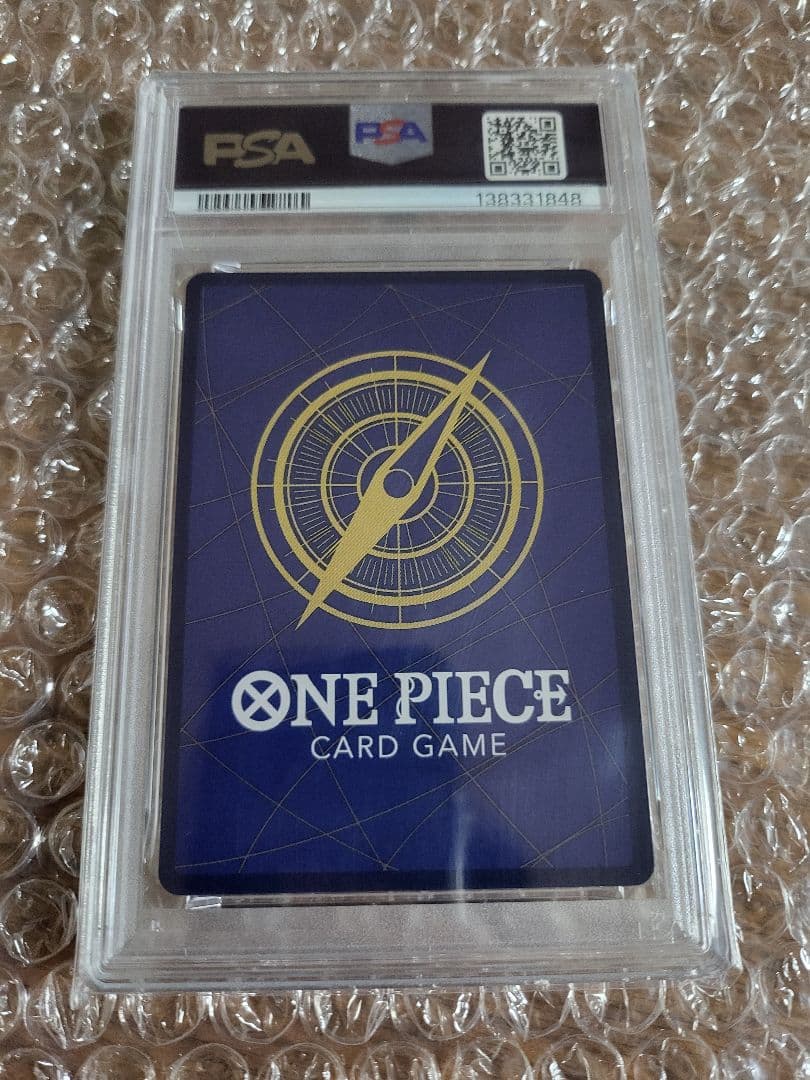 【PSA10】ウタ：フラッグシップ 優勝記念品 R 優勝/入賞プロモ