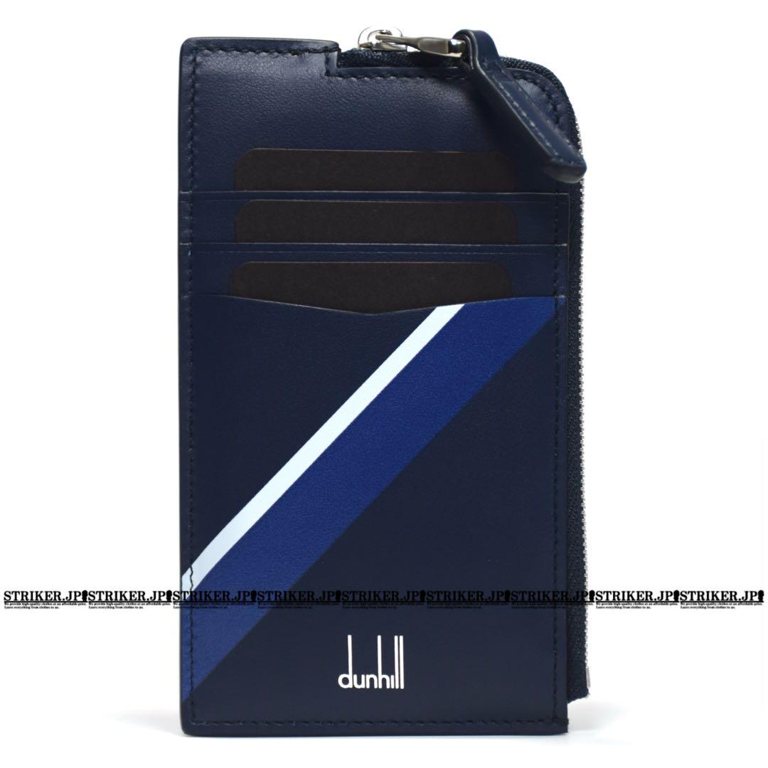 【26年W杯】dunhill JFA コラボ  ダンヒル サムライブルー