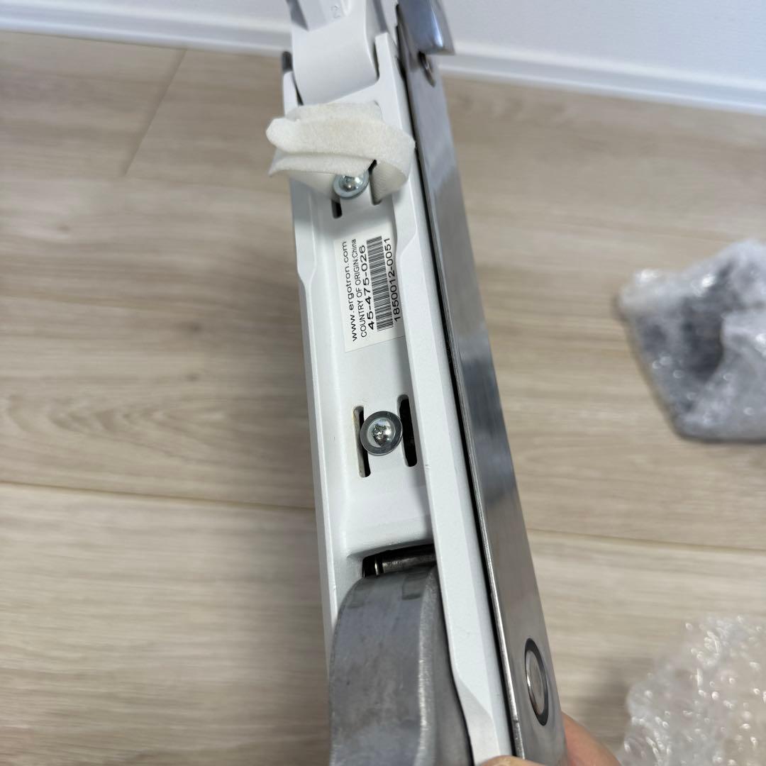 エルゴトロンHX モニターアーム シルバー(アルミ)