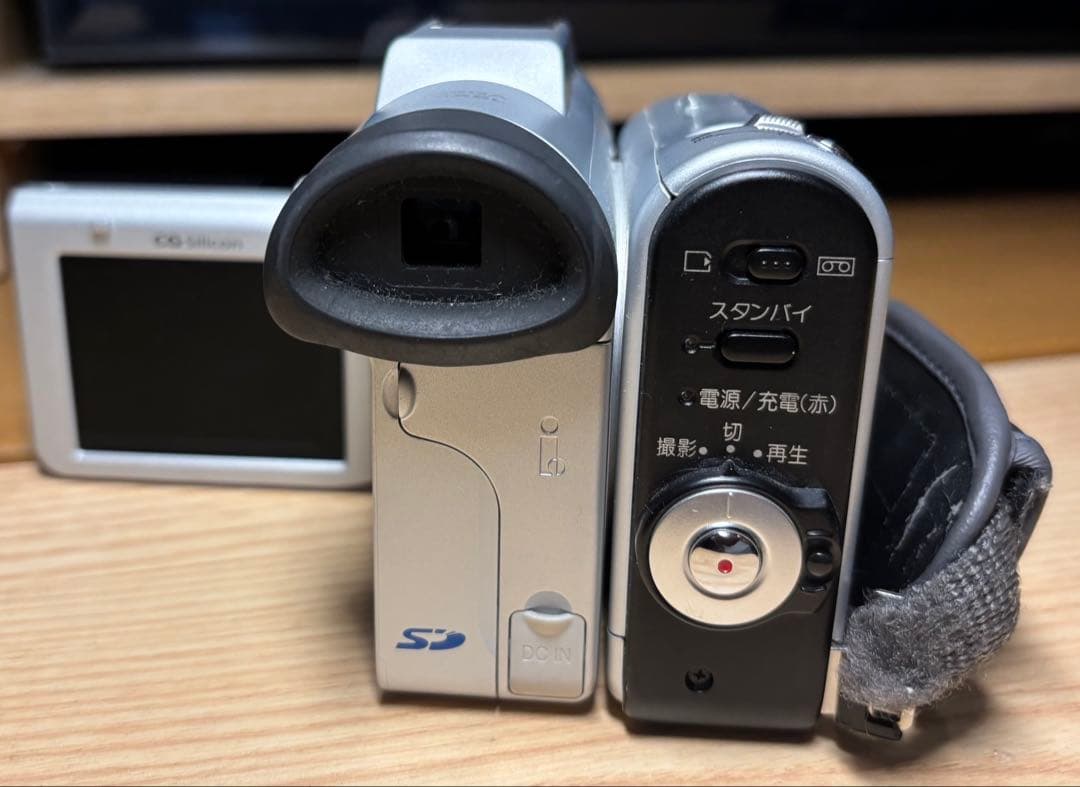 正常動作確認済美品　シャープ　miniDVビデオカメラ VL-Z75