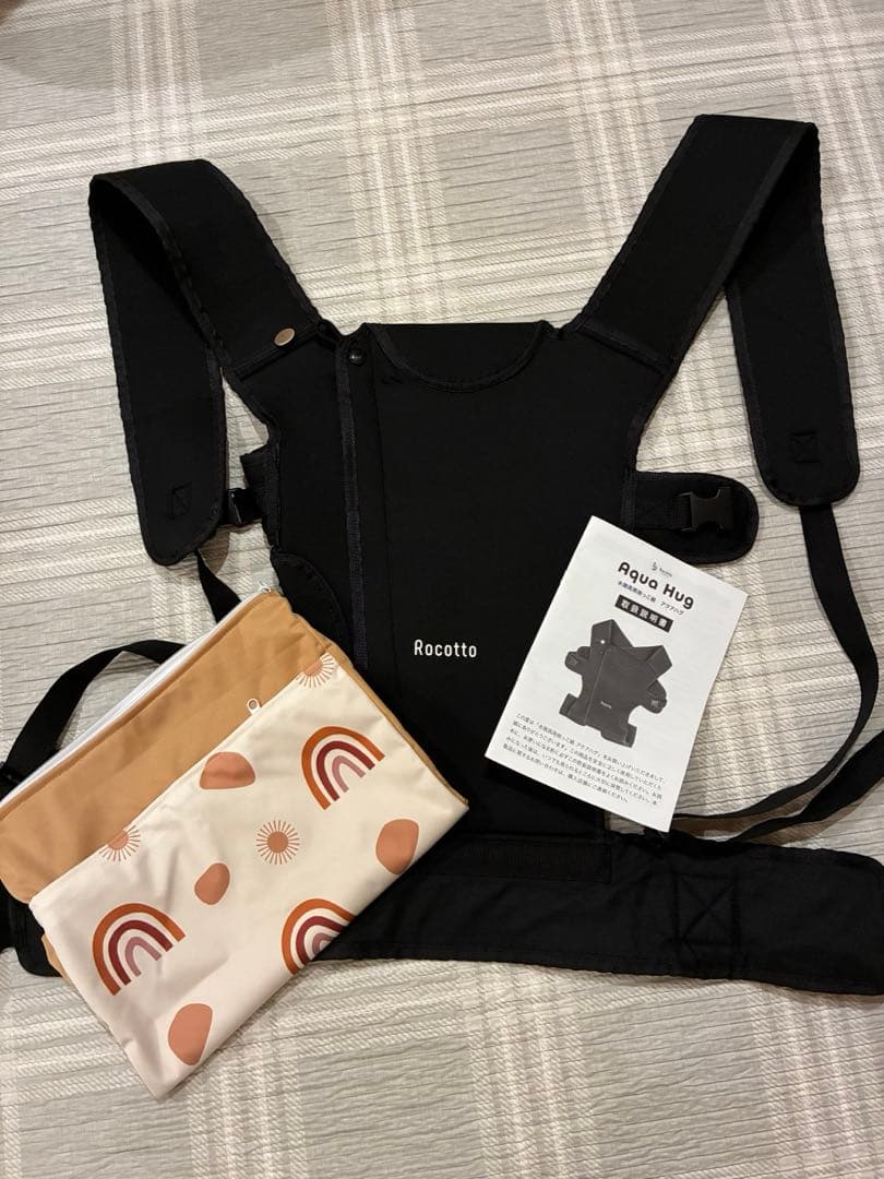 Aqua Hug 水陸兼用　抱っこ紐