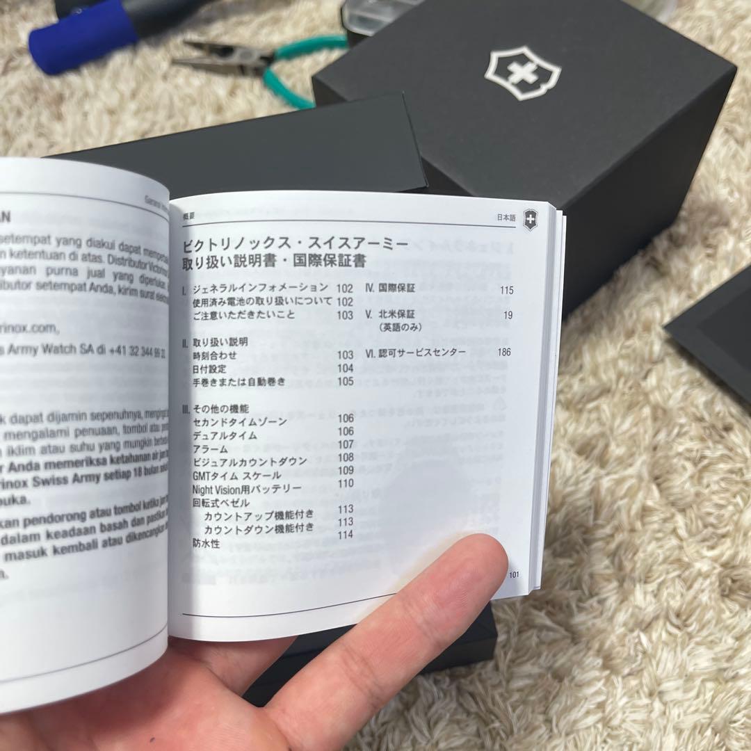 ビクトリノックス スイスアーミー レディース腕時計