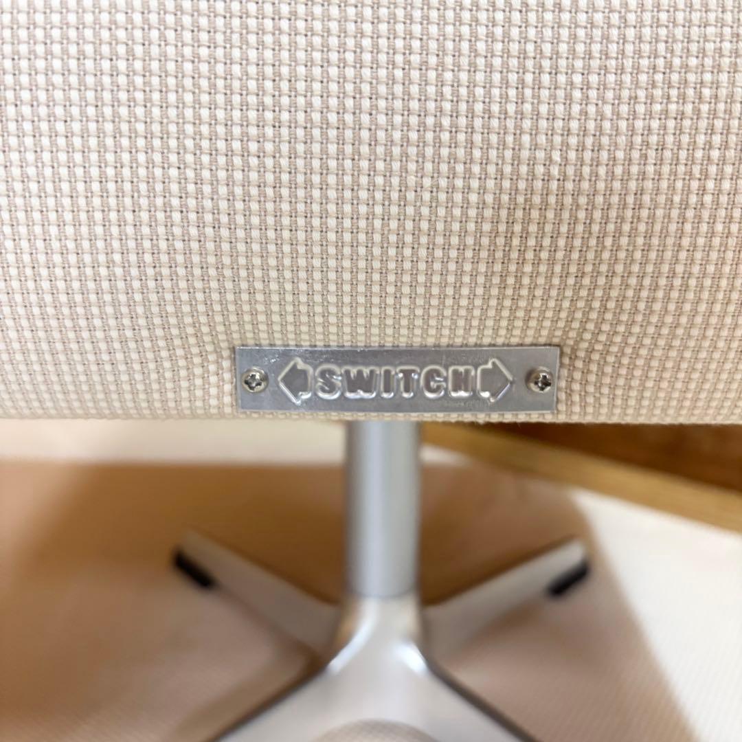【美品】SWITCH SKAL OTTOMAN オットマン スツール アイボリー