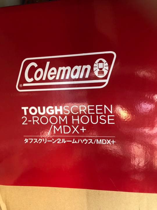 Coleman タフスクリーン2ルームハウス MDX+2