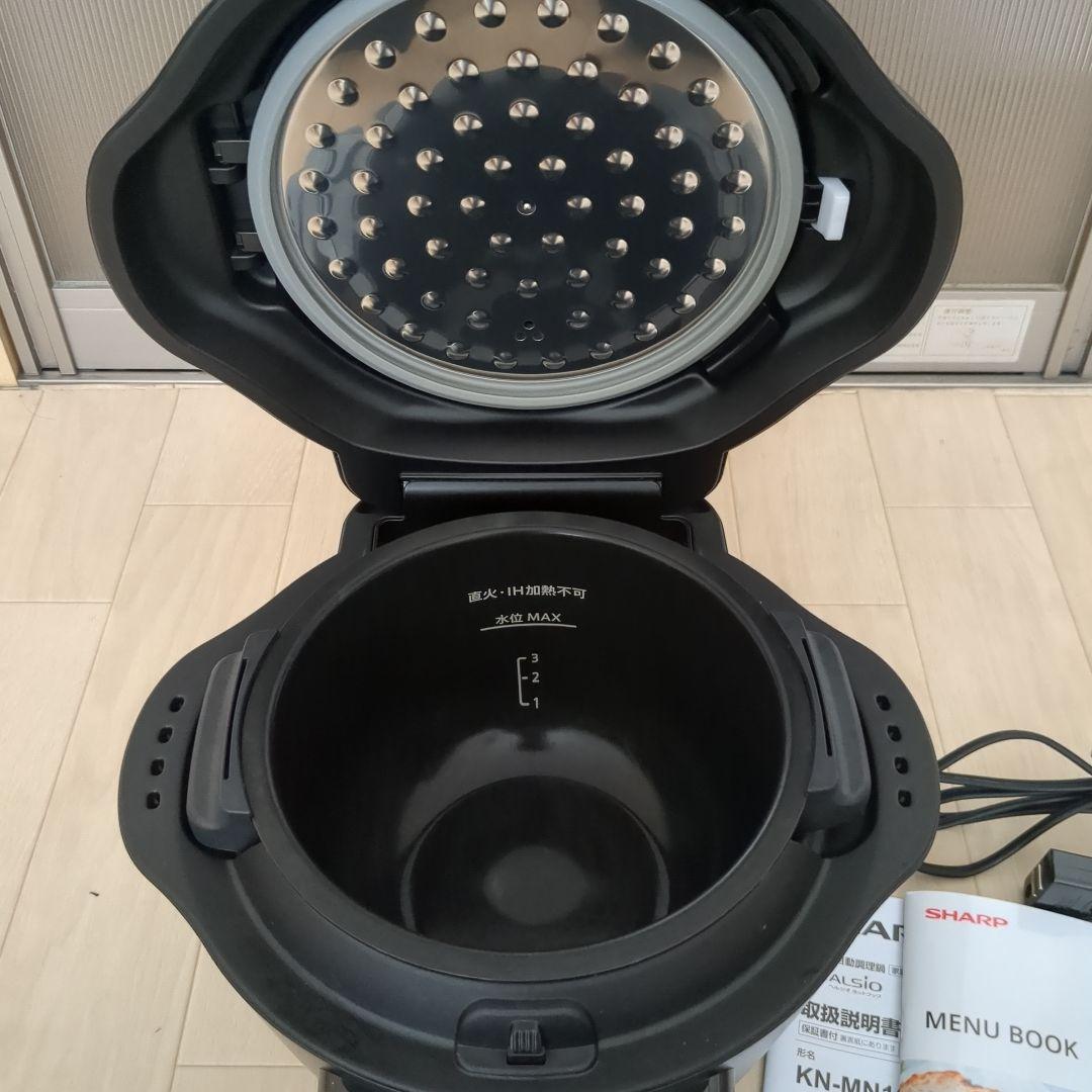 【2025年製】シャープ　ヘルシオ　ホットクック　KN-MN16H　ブラック
