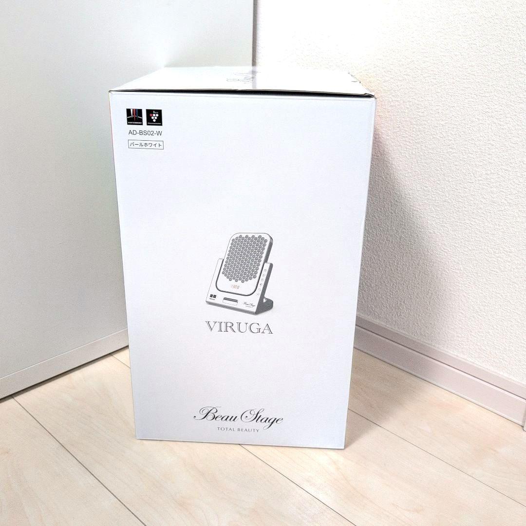 【未使用 】アデランス VIRUGA ビルガ ホワイト