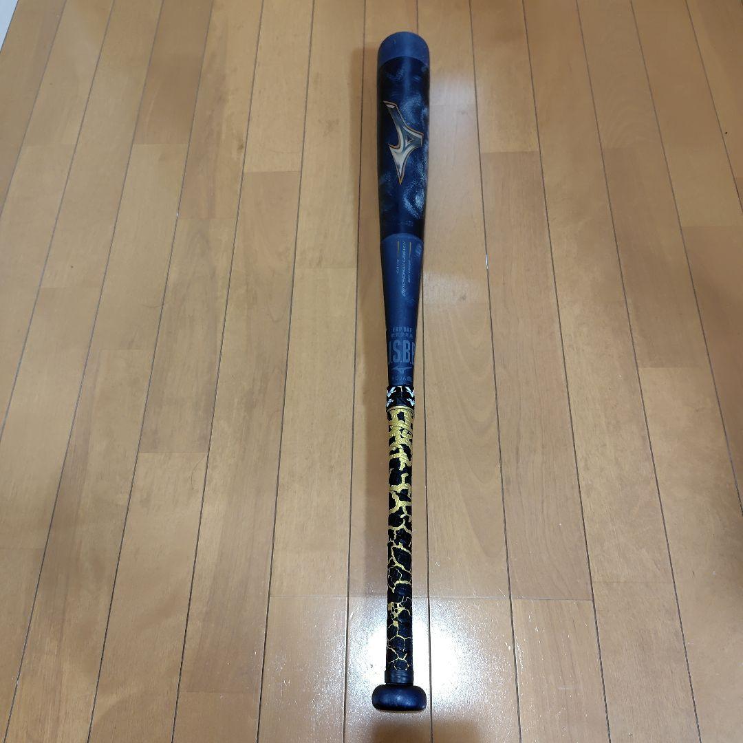 mahinaさん様　少年軟式用　 ビヨンドマックスレガシー 78cm 560g