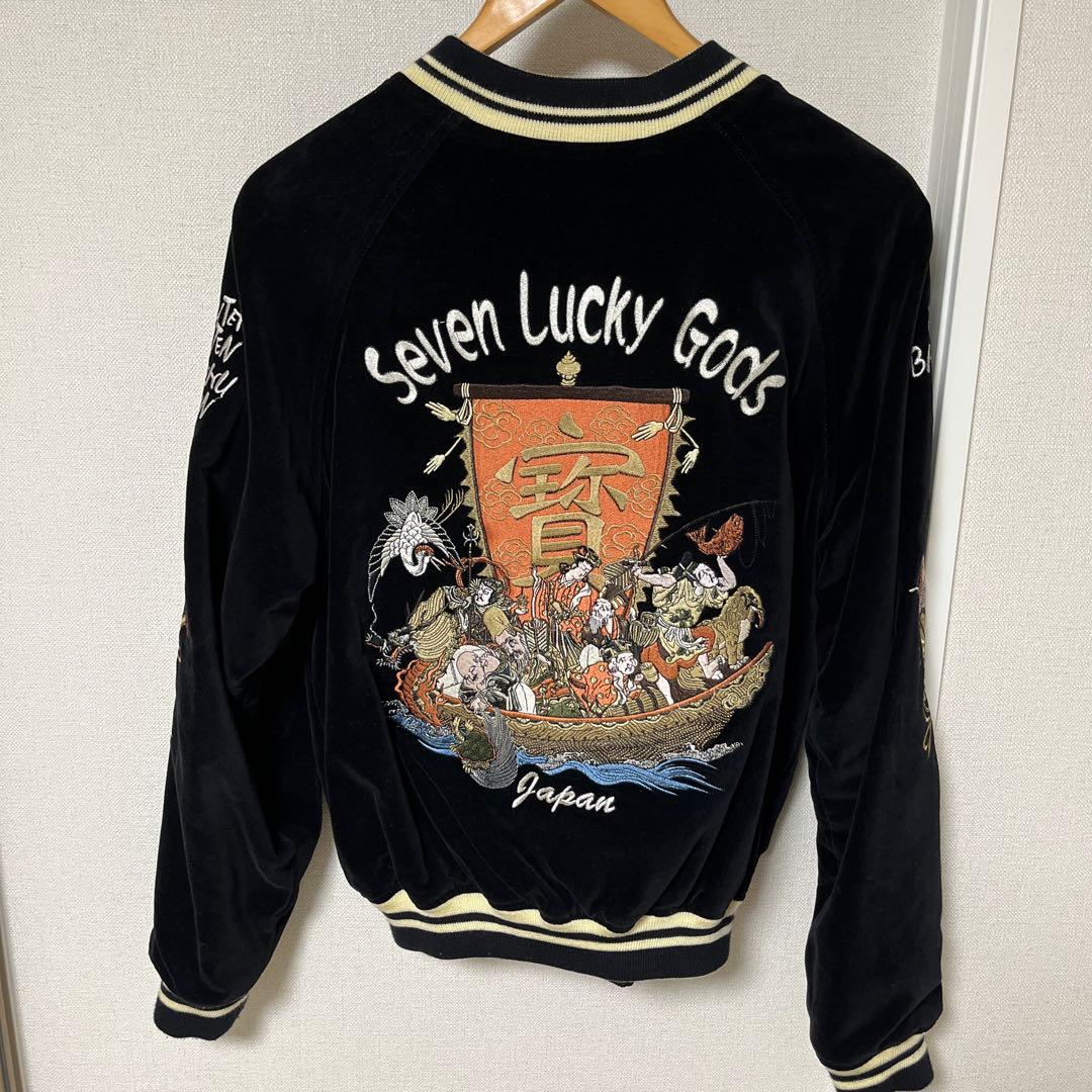 爆裂爛漫娘 BRM リバーシブルスカジャン 別珍 サテン サイズ40