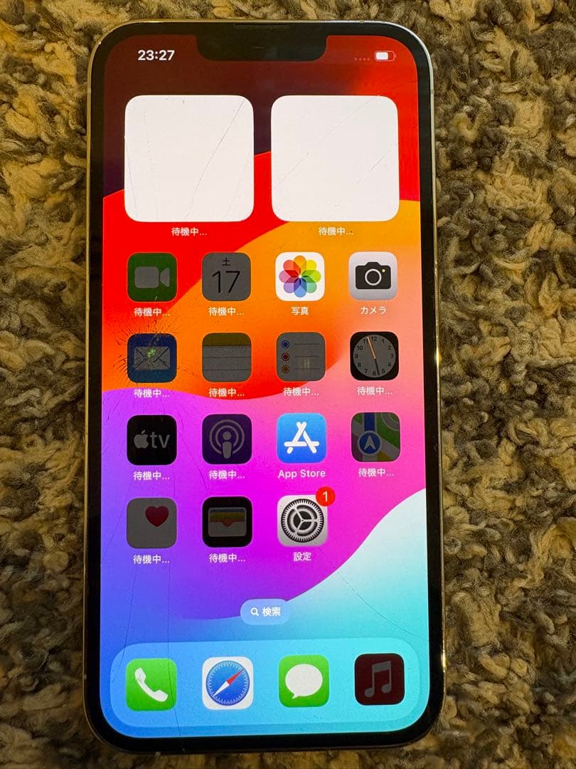 Apple iPhone 13 Pro SIMフリー　画面ヒビ割れ