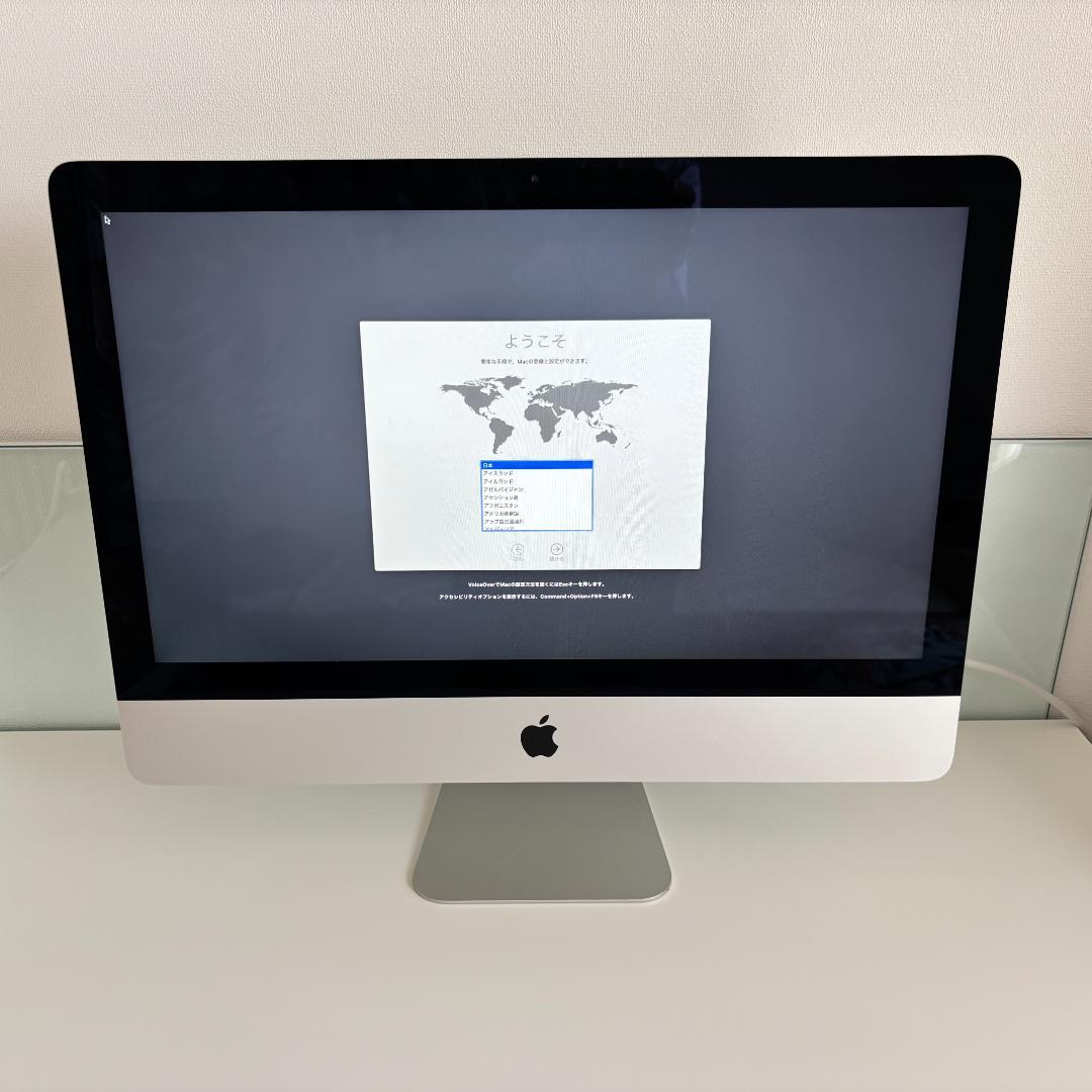 【ワンオーナー】21.5インチ iMac（Late 2013）初期化済み