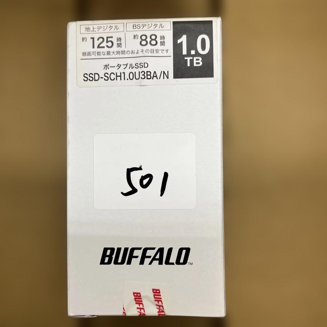 501 未開封　バッファロー SSD 外付け 1TB