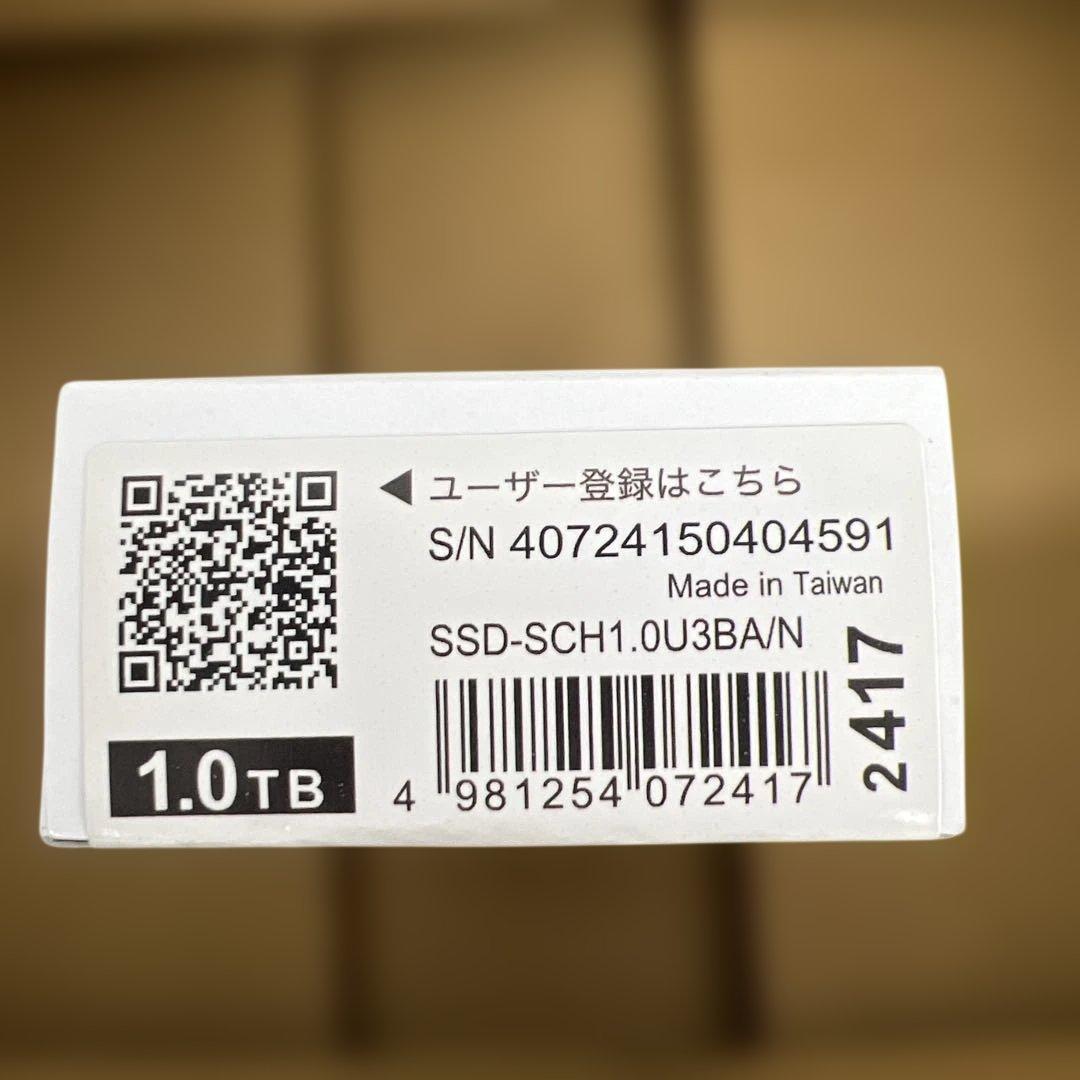 501 未開封　バッファロー SSD 外付け 1TB