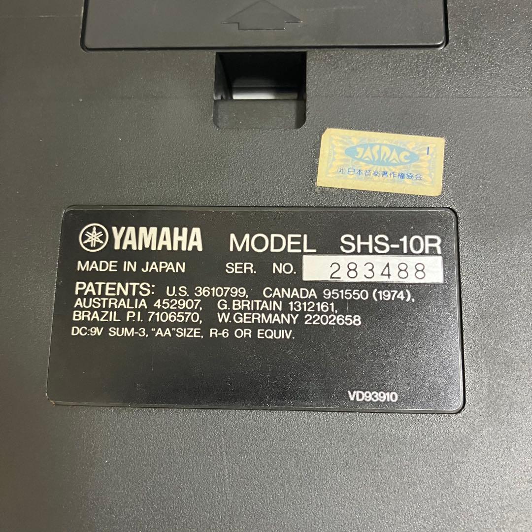 ヤマハ　Music Keyboard 　ショルダー キーボード　SHS-10 赤