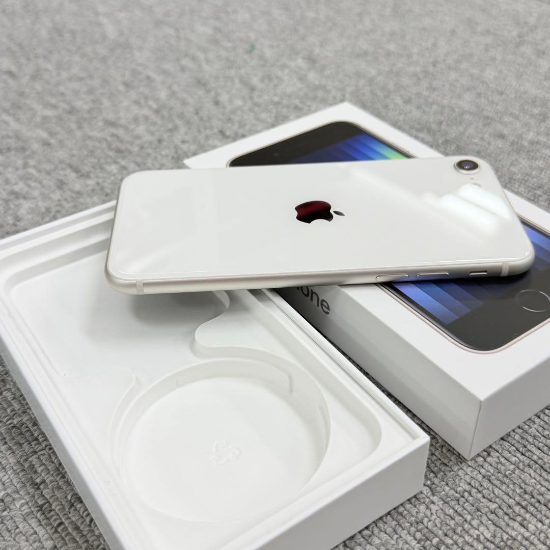 「美品」iPhone SE3 256GB スターライト（白系） SIMフリー