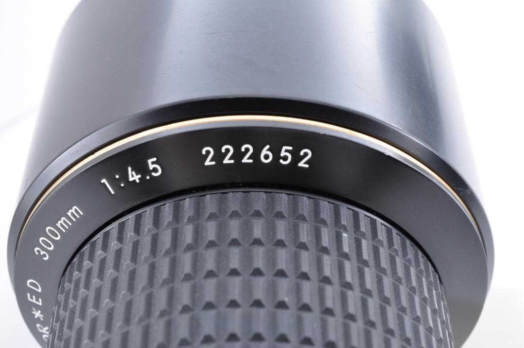 ニコン Nikon Ai-s Ais 300mm F4.5 ED #0007