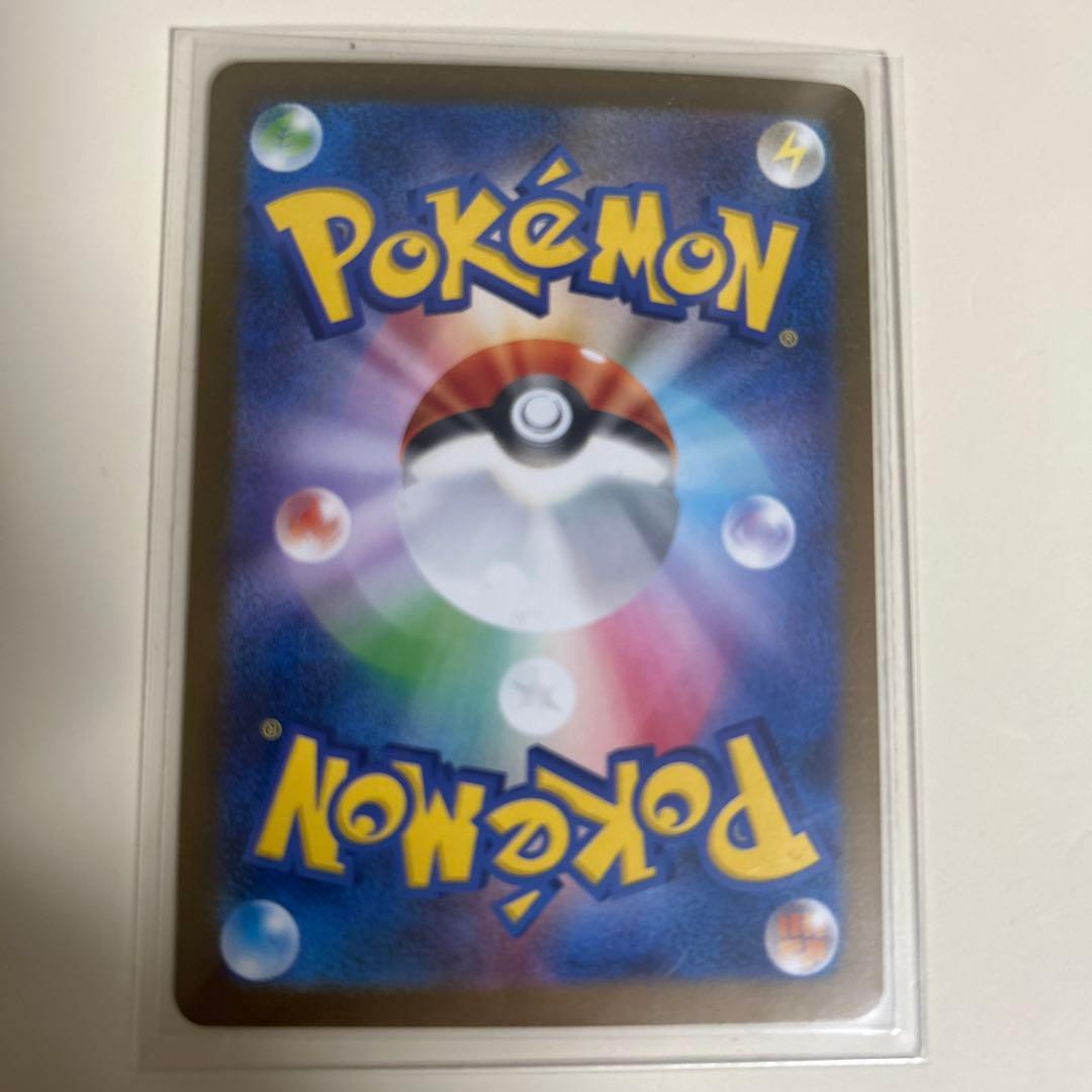 プレイ用でお使いください 写真を見て確認お願いします