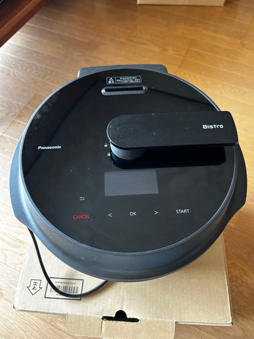 Panasonic NF-AC1000 オートクッカー　ビストロ