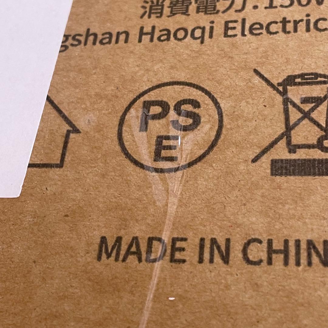 加湿器　超音波　ハイブリッド式　10L大容量　タワー型　除菌　上から給水　アロマ