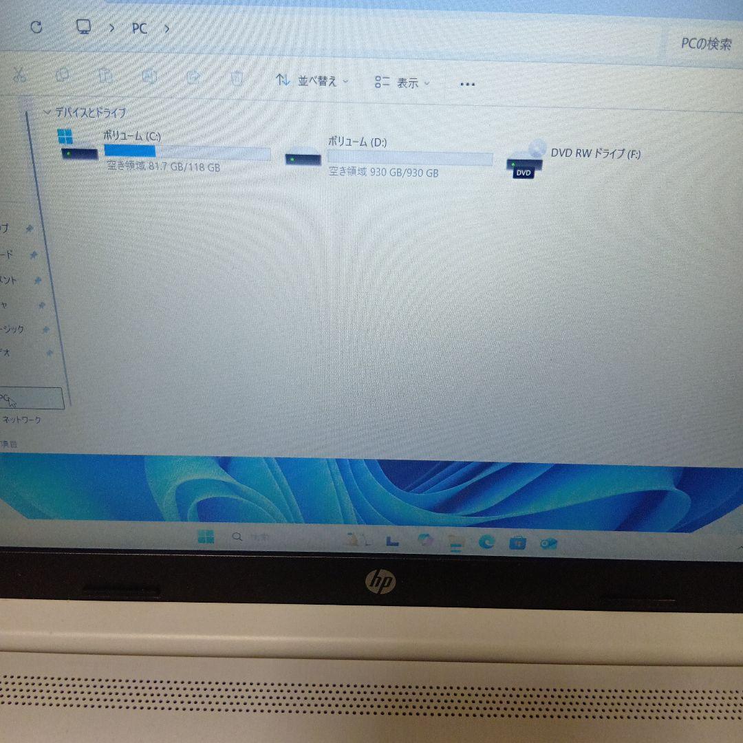 HP 第１０世代　ノートPC ホワイト　HDD1000G＋SSD128G