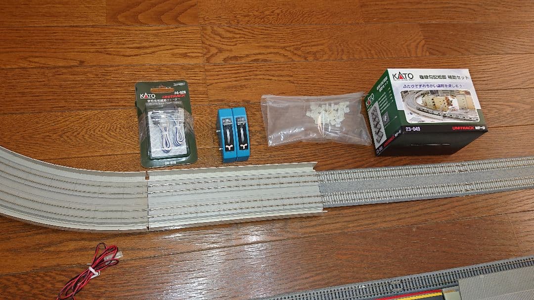 KATO製品 立体交差 複線レイアウト(片渡りポイント・島式ホーム)①