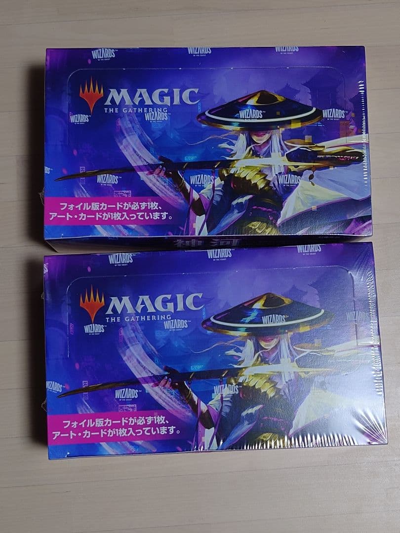 MTG 神河セット•ブースター　BOX2個セット　オマケ付