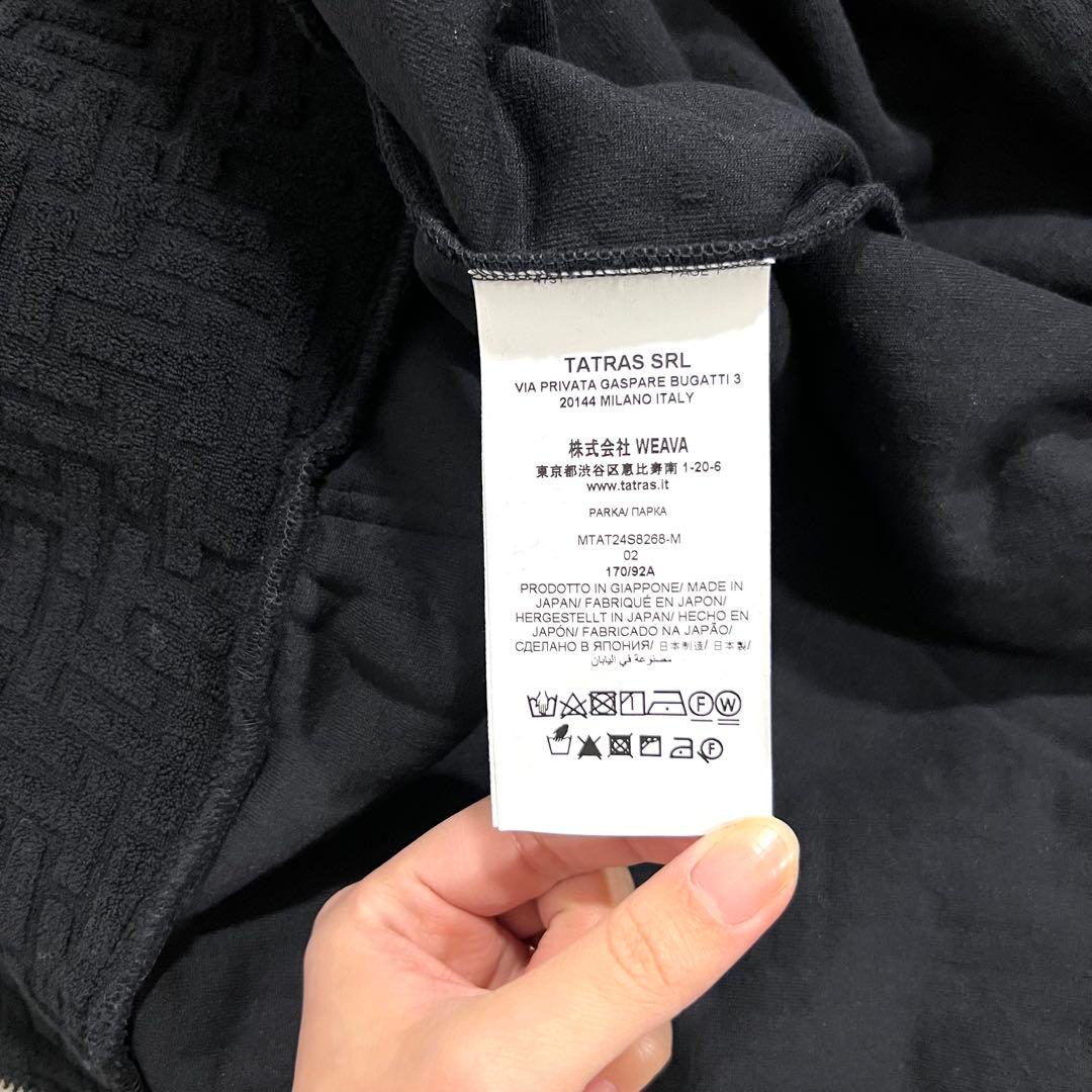 タトラス DOVINO 2024年製 ダブルジップ パーカー 黒 ブラック M