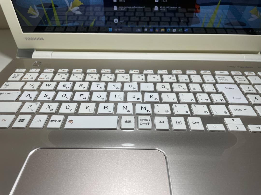 第8世代ＤynabookEX/5GG i5-8250U SSD256G M16G