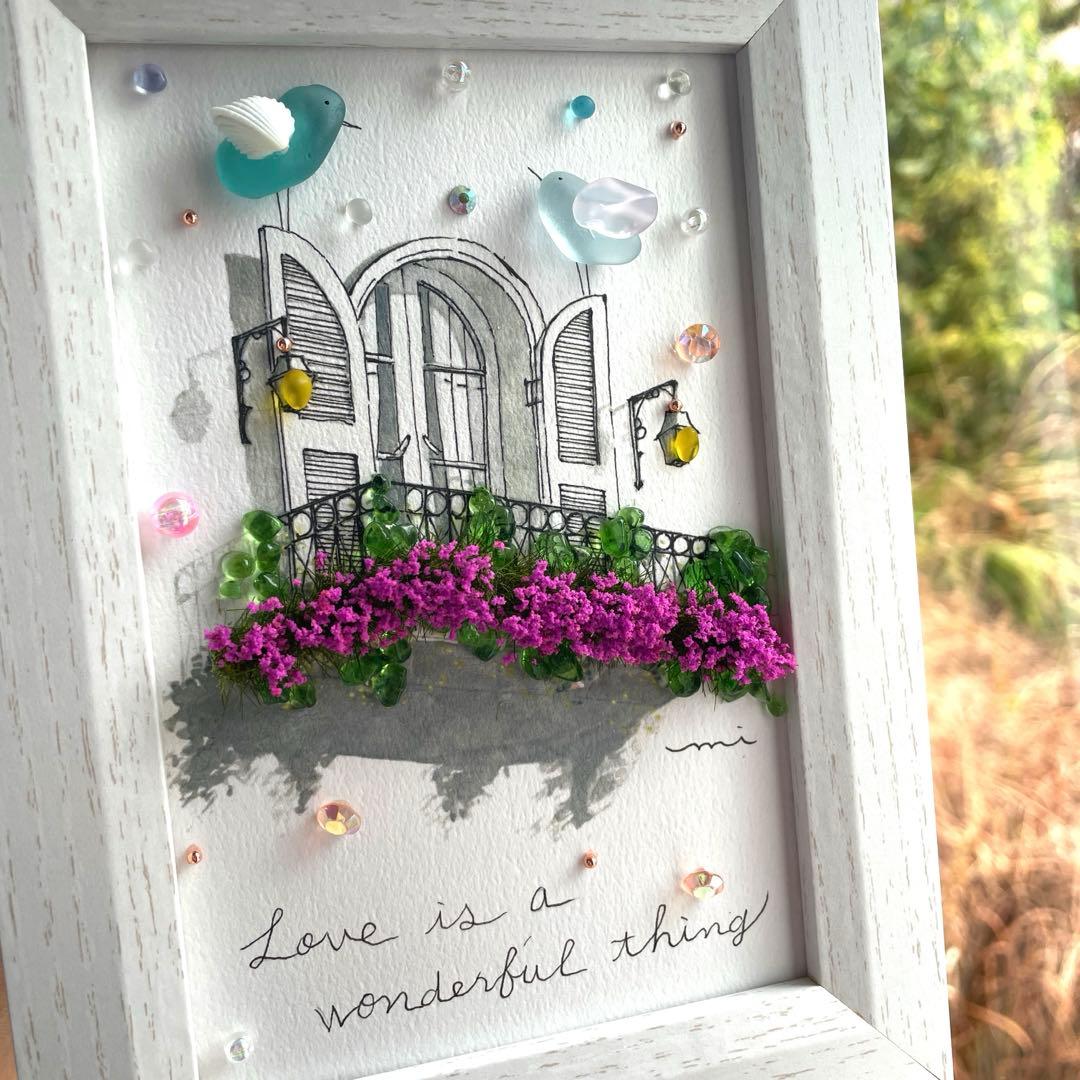 シーグラスアート ぷう子様♡リクエストページ