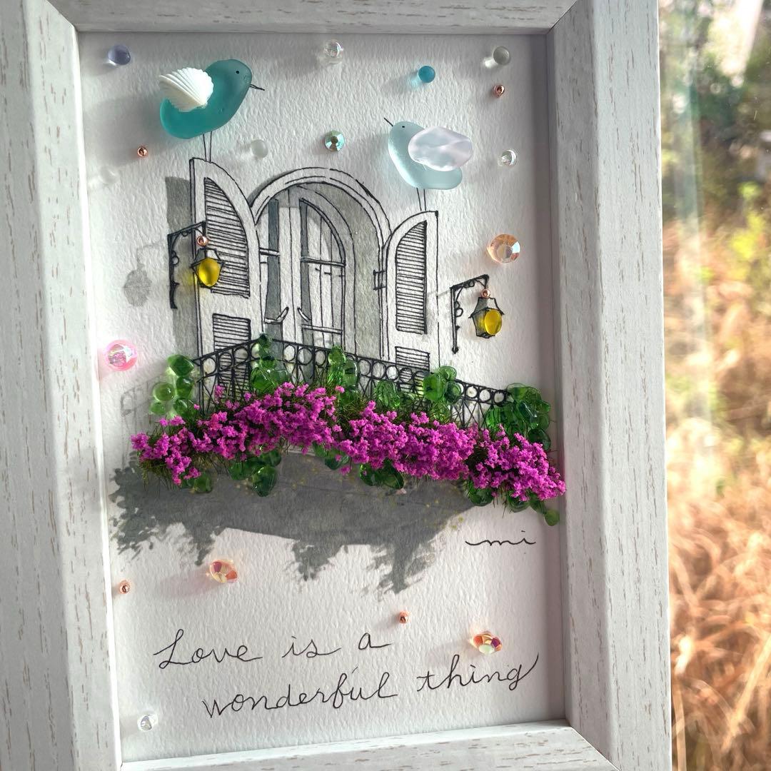 シーグラスアート ぷう子様♡リクエストページ