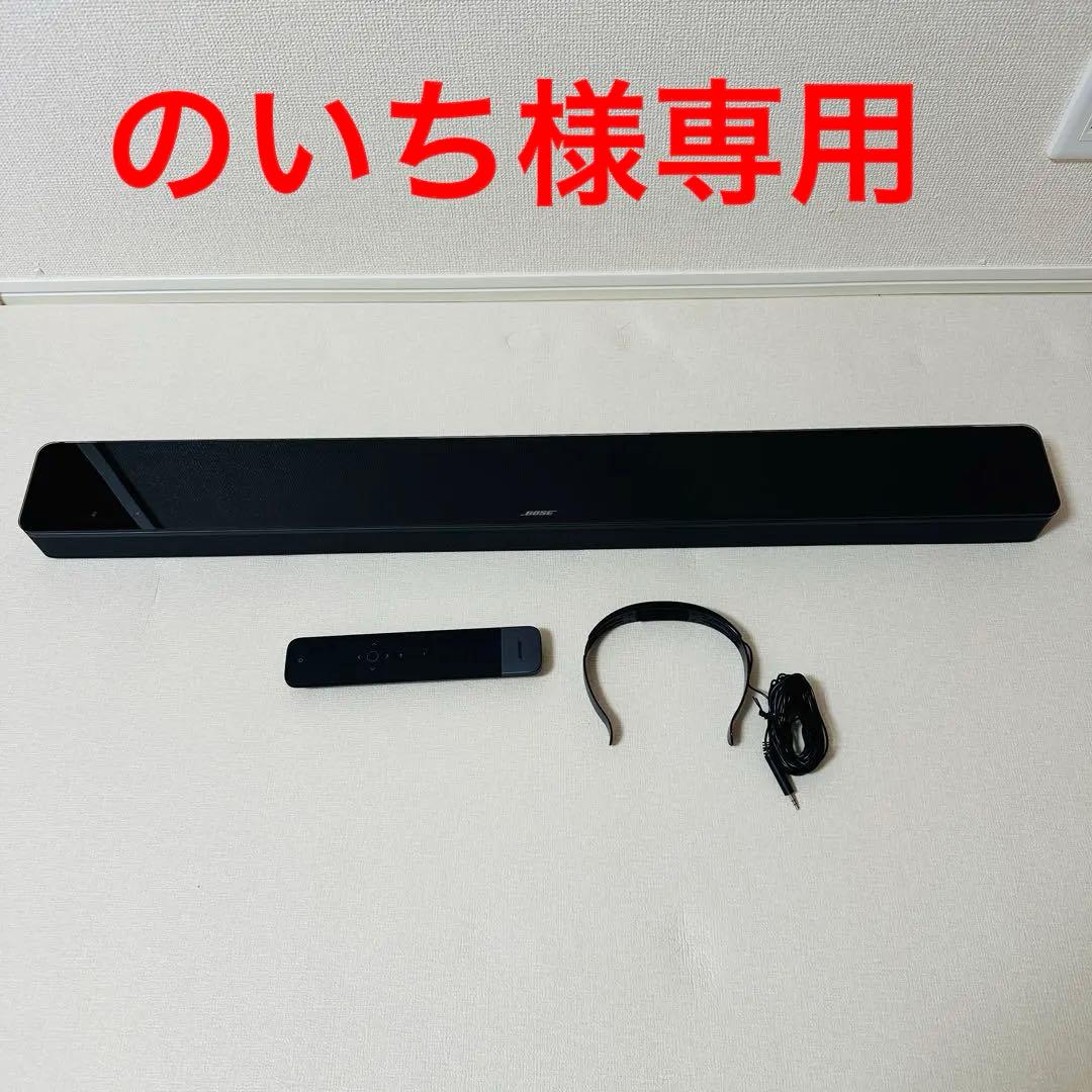 スピーカー・ウーファー BOSE sound bar 700