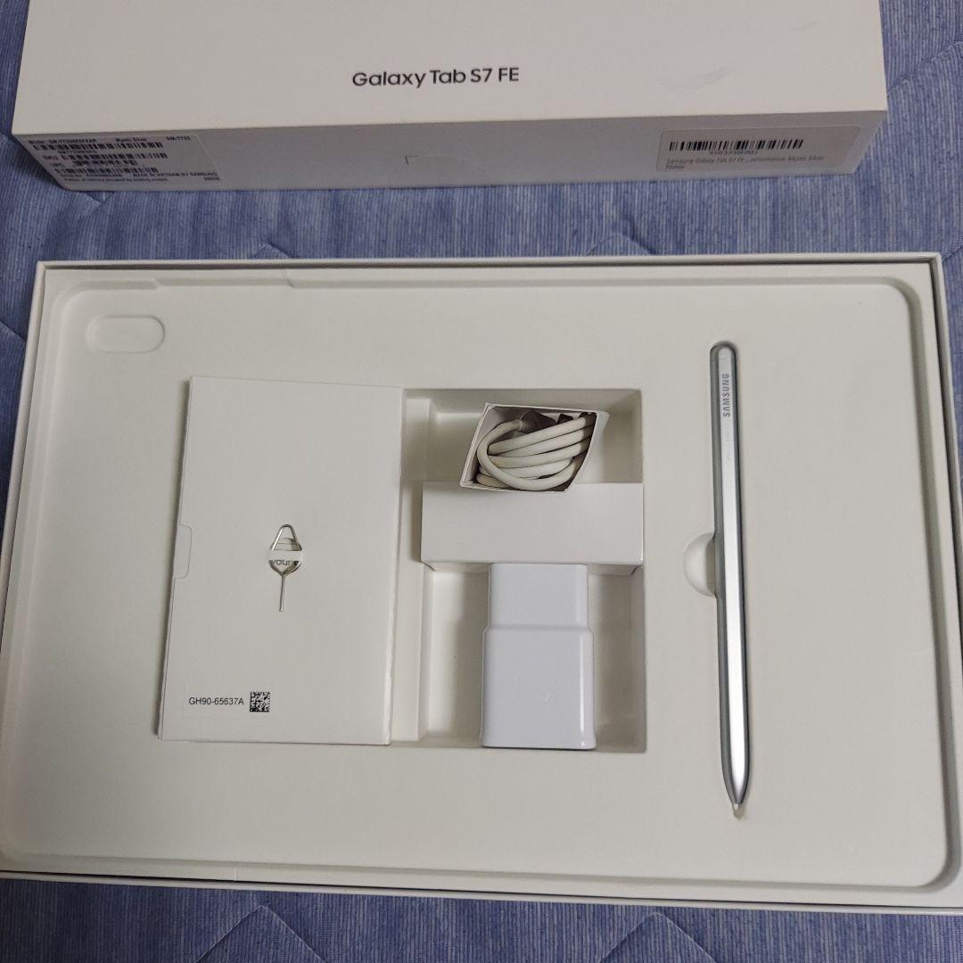 Galaxy Tab S7 FE 12.4インチ 8GB/256GB Wi-Fi