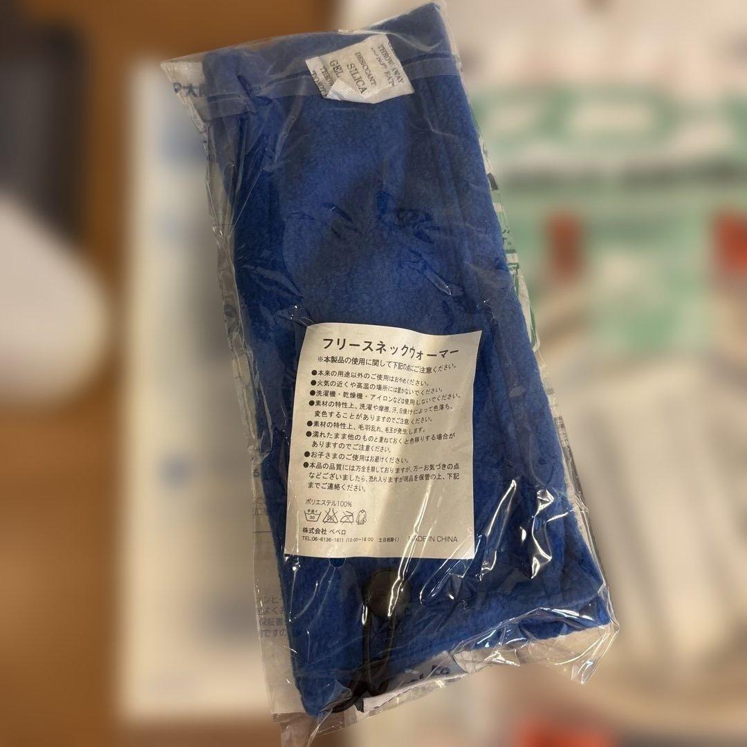 ガスファンヒーター GFH-4001S 都市ガス13A用 未使用品