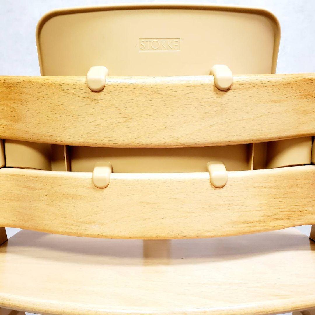 【組立品発送】ストッケ トリップトラップ ナチュラル シリアル4 ベビーセット付