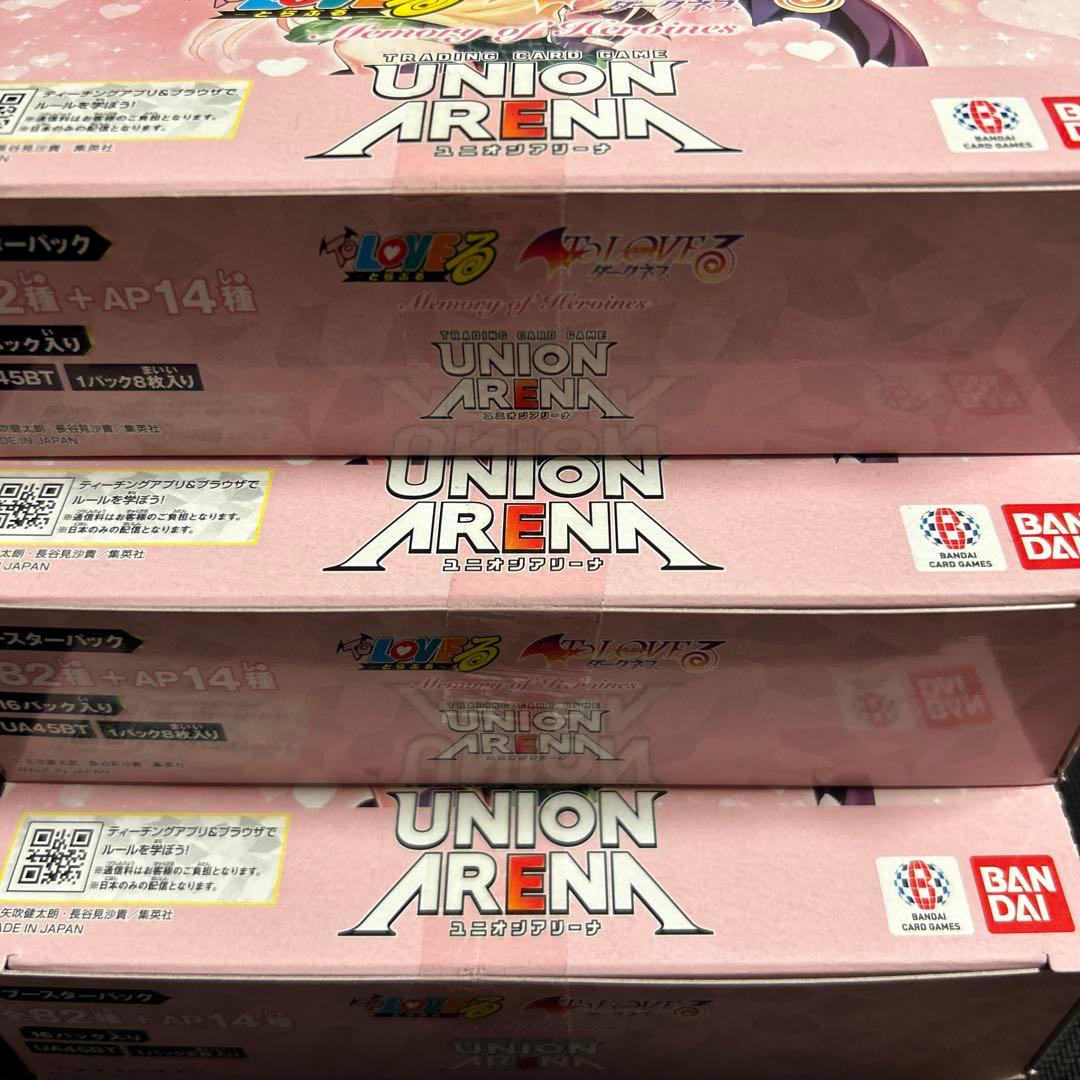 ToLOVEる　3box テープ付き　未開封　ユニオンアリーナ