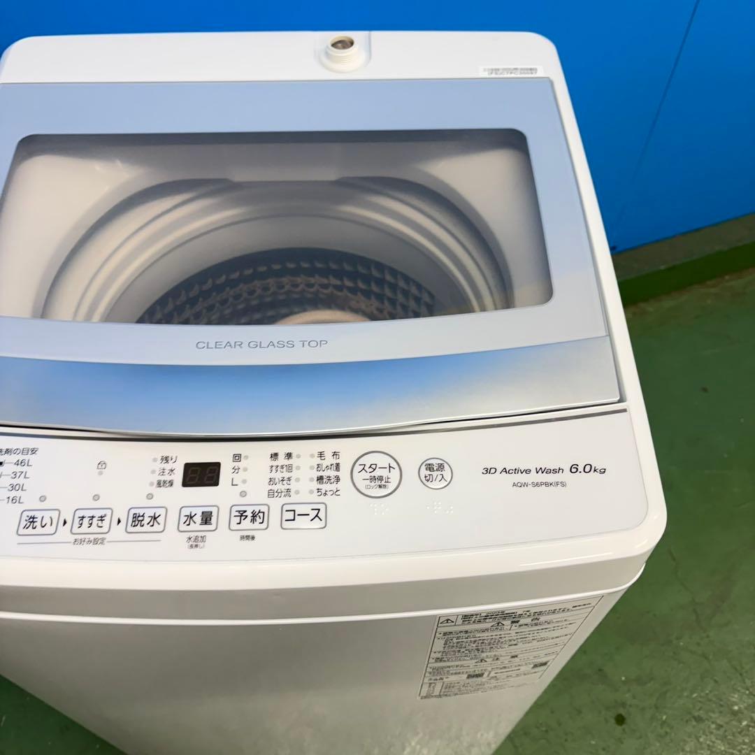 727 AQUA ガラストップ　洗濯機　6キロ　小型　一人暮らし　2023年製