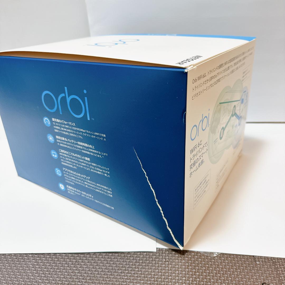 NETGEAR Orbi WiFi6 メッシュWiFi AX6000 3台セット