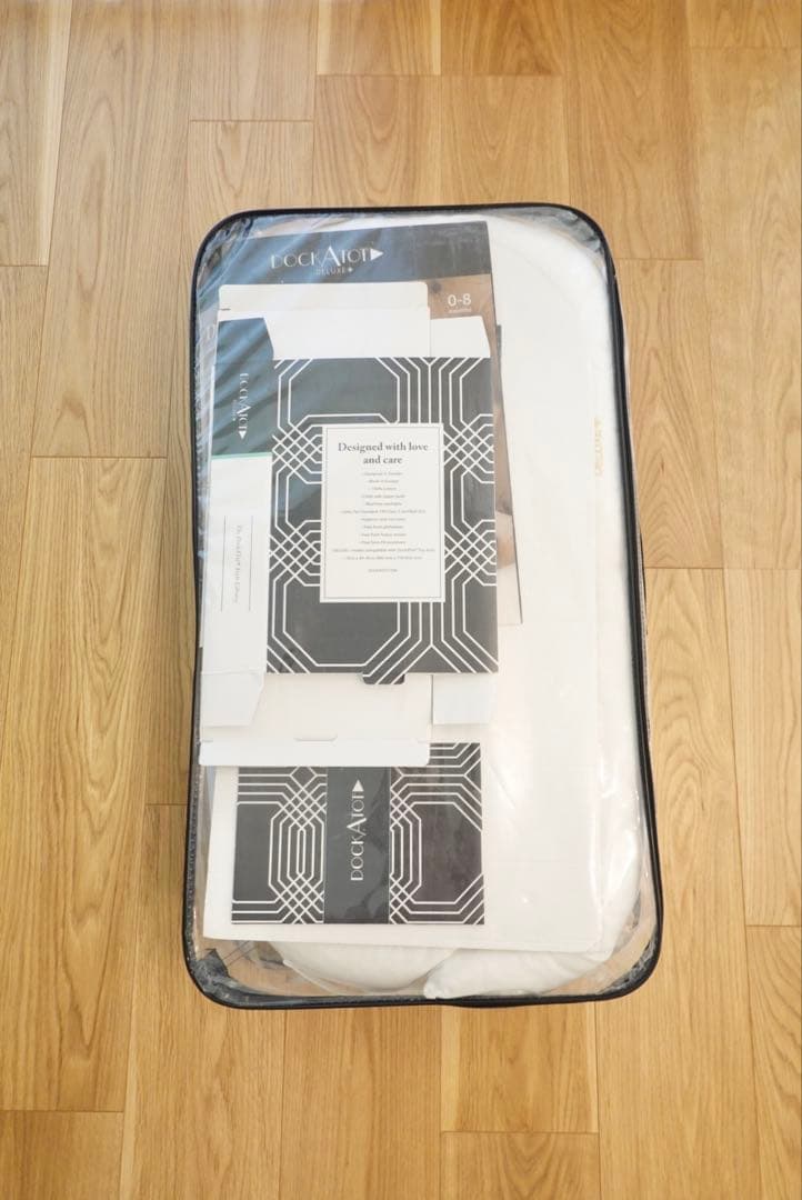 ドッカトット　DOCKATOT DELUXE（替えカバー付き）